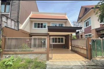 3 Bedroom House for rent in Phra Sing, Chiang Mai