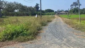 Land for sale in Chom Phu, Chiang Mai