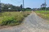 Land for sale in Chom Phu, Chiang Mai