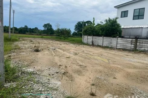 Land for sale in Samran Rat, Chiang Mai