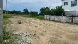 Land for sale in Samran Rat, Chiang Mai