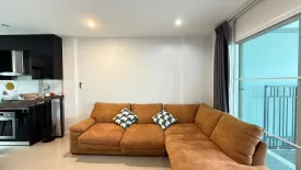 3 Bedroom Townhouse for rent in Supalai Bella Koh Kaew Phuket, Ko Kaeo, Phuket