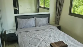 1 Bedroom Condo for rent in Arcadia Center Suites Pattaya, Nong Prue, Chonburi