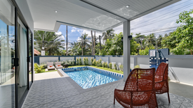 3 Bedroom Villa for rent in Mae Nam, Surat Thani