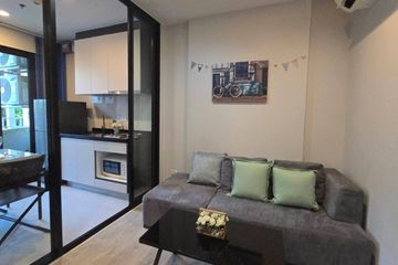 1 Bedroom Condo for sale in The Base Central Pattaya, Nong Prue, Chonburi