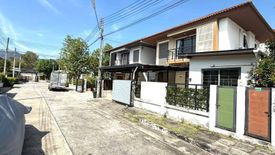 3 Bedroom House for rent in Sabai Village 2, Kathu, Phuket