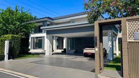 4 Bedroom House for rent in Perfect Masterpiece Rama 9, Prawet, Bangkok