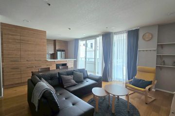 1 Bedroom Condo for sale in Villa Sikhara, Khlong Tan Nuea, Bangkok near BTS Thong Lo