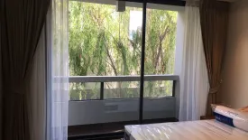 1 Bedroom Condo for rent in Formosa Ladprao 7, Chom Phon, Bangkok near MRT Lat Phrao