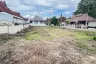 Land for sale in Yu Wa, Chiang Mai