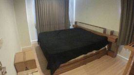 1 Bedroom Condo for sale in Supalai Oriental Place Sathorn - Suanplu, Thung Maha Mek, Bangkok near MRT Lumpini