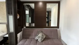 Condo for rent in Thung Maha Mek, Bangkok near MRT Lumpini