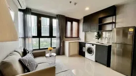 1 Bedroom Condo for rent in XT Huaikhwang, Din Daeng, Bangkok near MRT Huai Khwang