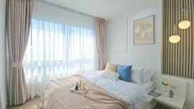 1 Bedroom Condo for sale in The Trust Residence Pinklao, Arun Amarin, Bangkok