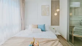1 Bedroom Condo for sale in The Trust Residence Pinklao, Arun Amarin, Bangkok