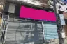 Commercial for rent in Bang Mueang, Samut Prakan