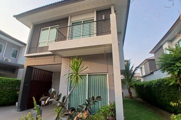 3 Bedroom House for sale in THE CENTRO WATCHARAPOL, O Ngoen, Bangkok