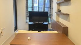 1 Bedroom Condo for sale in Quintara Phume Sukhumvit 39, Khlong Tan Nuea, Bangkok near BTS Phrom Phong