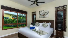 1 Bedroom Villa for rent in Rawai, Phuket