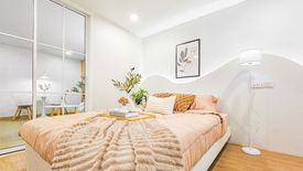 1 Bedroom Condo for sale in Baan Phrayapirom-Ratchada, Chan Kasem, Bangkok