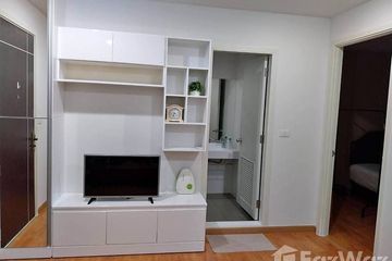 1 Bedroom Condo for rent in Pak Khlong Phasi Charoen, Bangkok near MRT Bang Wa