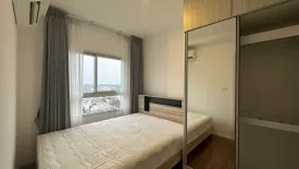 Condo for rent in Notting Hill Sukhumvit - Praksa, Thai Ban Mai, Samut Prakan near BTS Phraek Sa