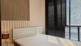 Condo for rent in The Cube Plus Phaholyothin 56, Sai Mai, Bangkok