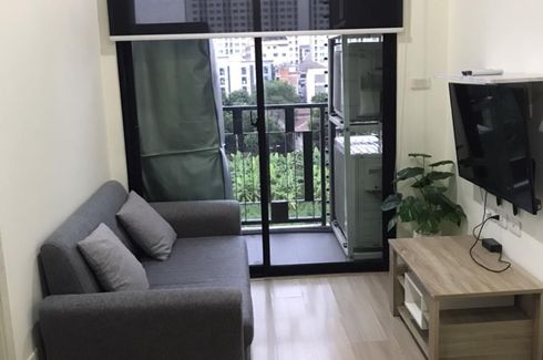 2 Bedroom Condo for rent in Artemis Sukhumvit 77, Suan Luang, Bangkok near BTS On Nut