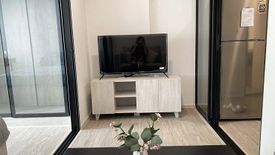 Condo for rent in Kave Seed Kaset, Sena Nikhom, Bangkok near BTS Kasetsart University