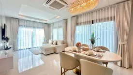 4 Bedroom House for rent in Supalai Lake Ville Phuket, Ko Kaeo, Phuket