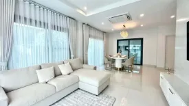 4 Bedroom House for rent in Supalai Lake Ville Phuket, Ko Kaeo, Phuket