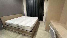 Condo for rent in Life Asoke, Bang Kapi, Bangkok near MRT Phetchaburi