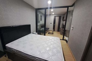 Condo for sale in VIIA 7 BANGNA BY APASIRI, Bang Sao Thong, Samut Prakan