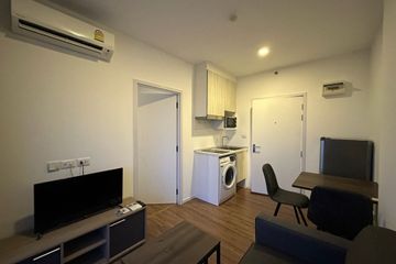 Condo for sale in Notting Hill Sukhumvit - Praksa, Thai Ban Mai, Samut Prakan near BTS Phraek Sa
