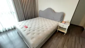 2 Bedroom Condo for sale in The Base Height - Udonthani, Mak Khaeng, Udon Thani