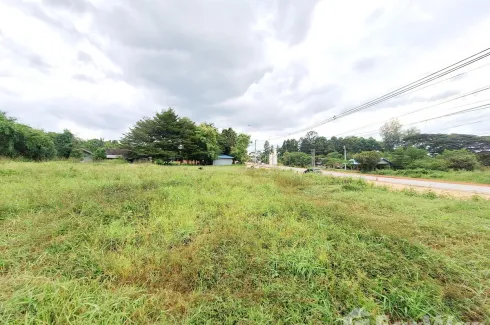 Land for sale in Kham Pom, Khon Kaen