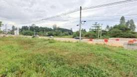 Land for sale in Kham Pom, Khon Kaen
