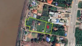 Land for sale in Chumphon, Nong Khai