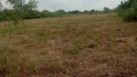 Land for sale in Tha Kham, Chachoengsao