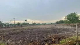 Land for sale in Tha Kham, Chachoengsao