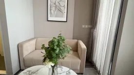 1 Bedroom Condo for rent in KnightsBridge Space Ratchayothin, Chatuchak, Bangkok near BTS Phahon Yothin 24