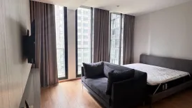 1 Bedroom Condo for rent in Noble Ploenchit, Lumpini, Bangkok near BTS Ploen Chit