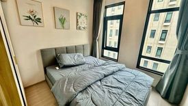 2 Bedroom Condo for sale in Aspire Asoke-Ratchada, Din Daeng, Bangkok near MRT Phra Ram 9