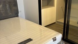 1 Bedroom Condo for rent in KnightsBridge Space Ratchayothin, Chatuchak, Bangkok near BTS Phahon Yothin 24