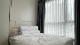 1 Bedroom Condo for rent in XT Huaikhwang, Din Daeng, Bangkok near MRT Huai Khwang