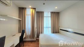 1 Bedroom Condo for rent in The Coast Bangkok, Bang Na, Bangkok near BTS Bang Na
