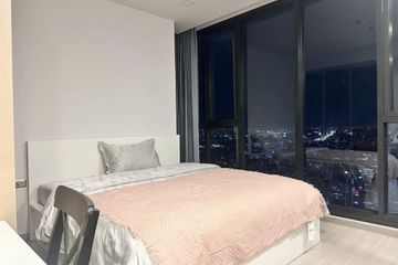 3 Bedroom Condo for rent in One 9 Five Asoke - Rama 9, Huai Khwang, Bangkok near MRT Phra Ram 9