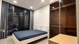 3 Bedroom Condo for rent in One 9 Five Asoke - Rama 9, Huai Khwang, Bangkok near MRT Phra Ram 9