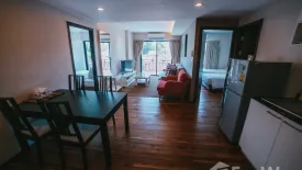 2 Bedroom Condo for rent in Rawai, Phuket