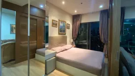 1 Bedroom Condo for rent in Noble Remix, Khlong Tan, Bangkok near BTS Thong Lo